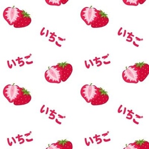 Strawberry Ichigo Pattern in White