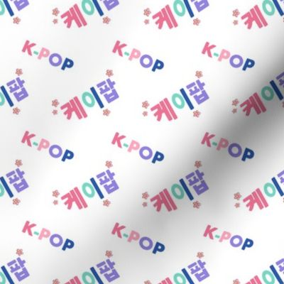 Kpop Pattern - Small